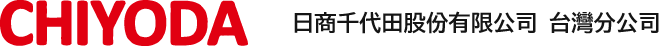 千代田交易株式会社